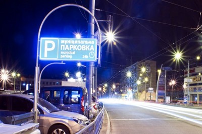 В Харькове начали работать мобильные парковки