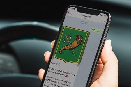 Харьковчан просят оценить городскую реформу парковок