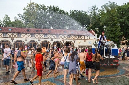 В парке Горького пройдет самый мокрый праздник лета