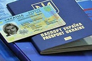 Харьковчане начали активно оформлять ID-паспорта