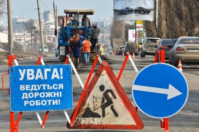 В Харькове начался капремонт улицы Академика Павлова