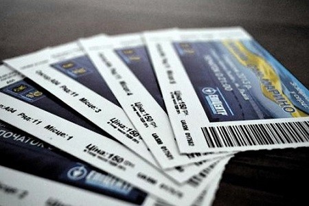 Билеты на матч в Харькове планируют продавать по паспортам