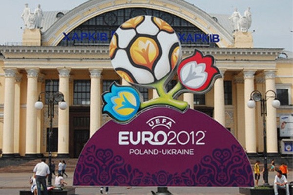 В Харькове создадут музей об участии города в Евро-2012