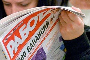 В Харькове снизился уровень безработицы