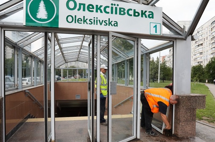 ремонт выхода