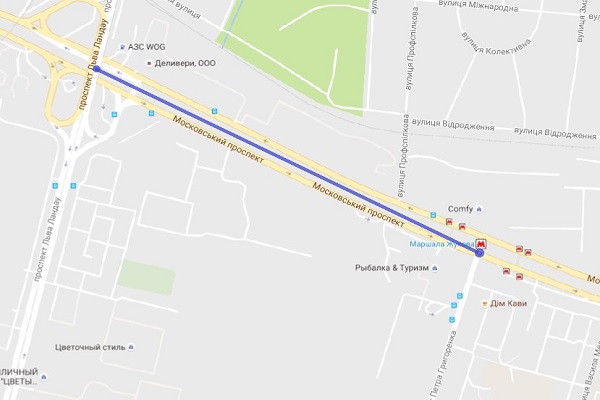 дорога
