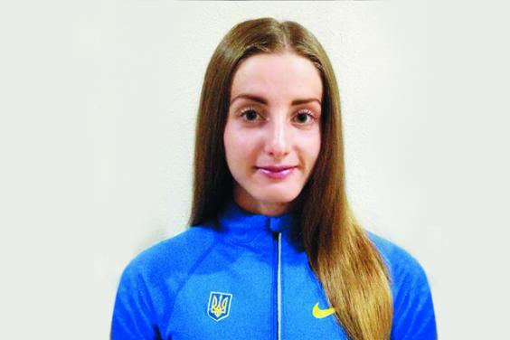 лейла