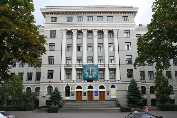 медвуз