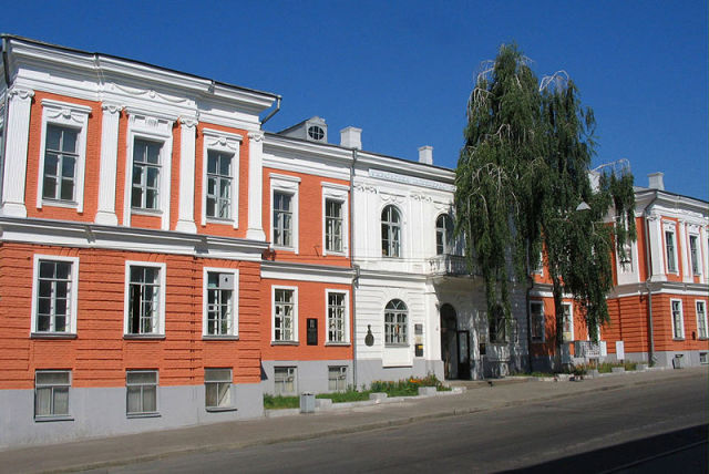 уипа