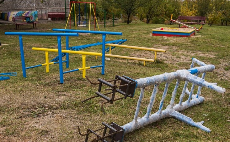 площ