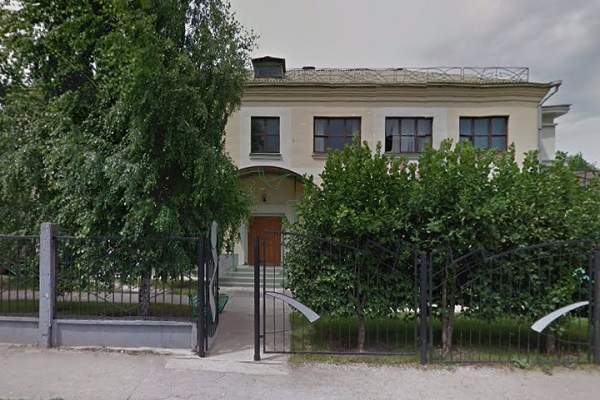 центр