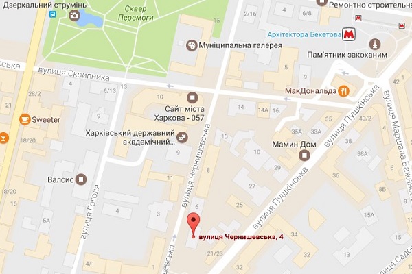 галерея