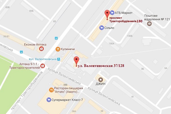 пункті