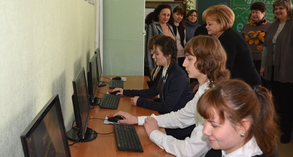 школа