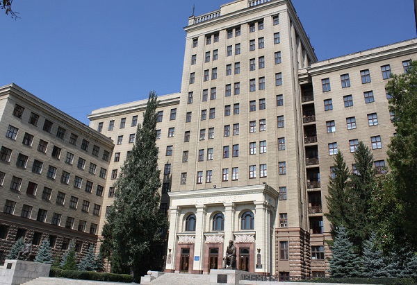 каразина