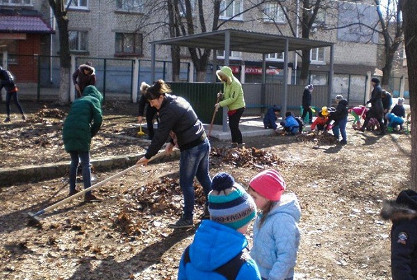 уборка