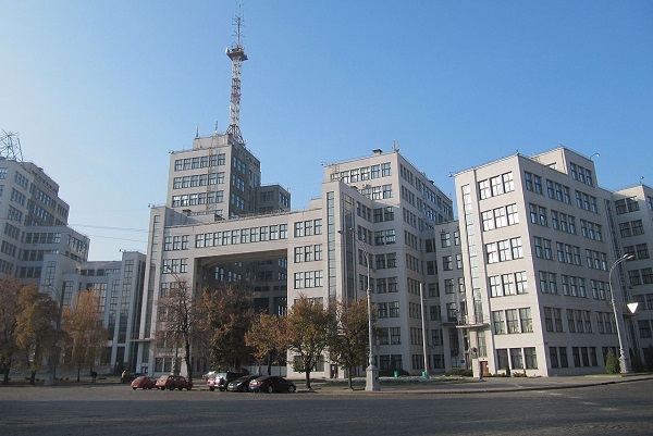 госпром