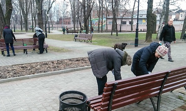 уборка