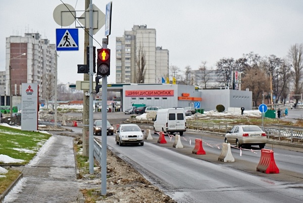 светофор