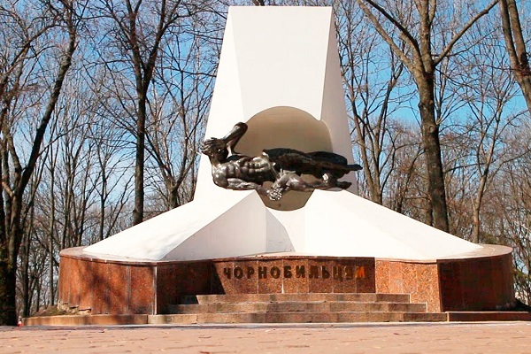 чернобілец