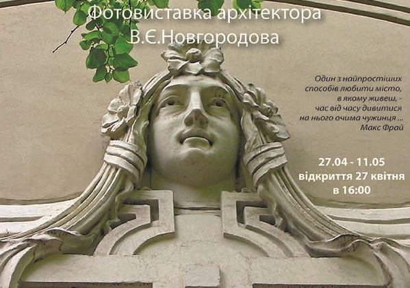 образы