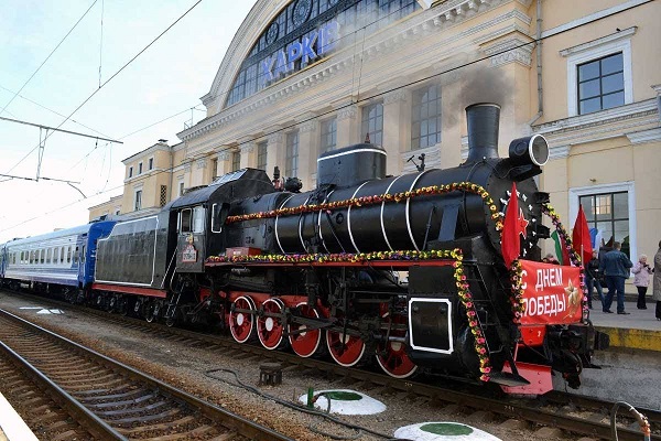 ретропоезд
