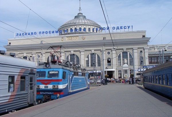 одесса