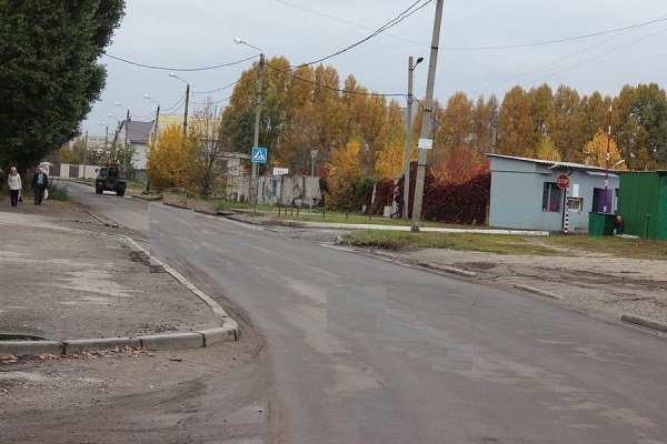 солидарн