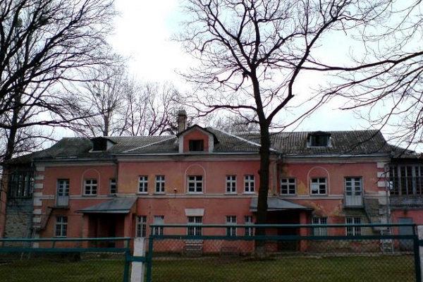 станция