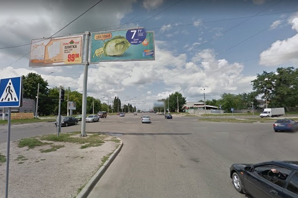 клочки
