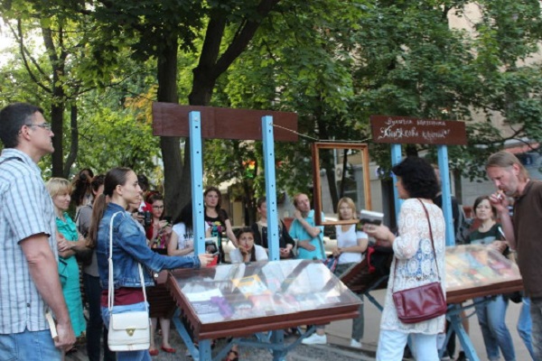 библиотека