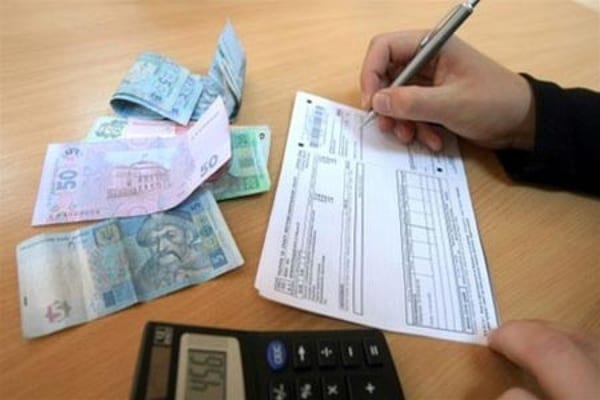 субсидии