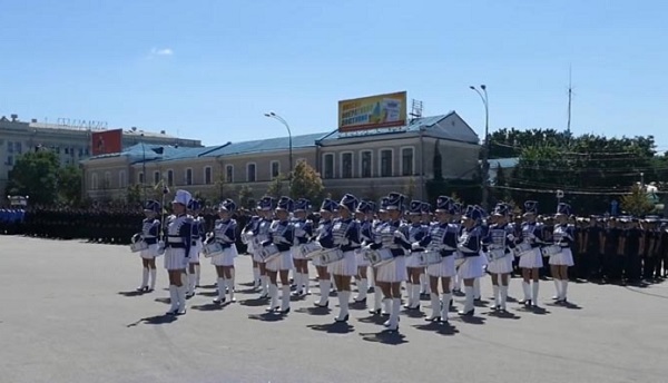 парад
