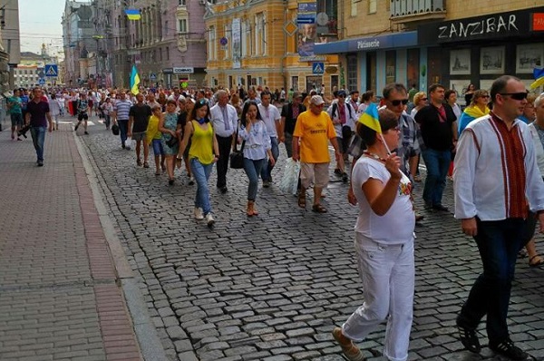 парад