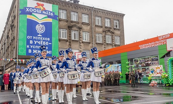 патриот2