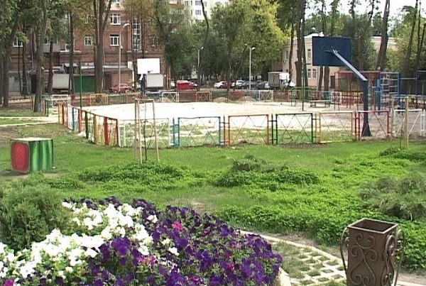 тропа