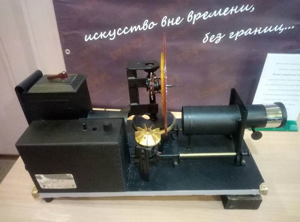 виноаппарат