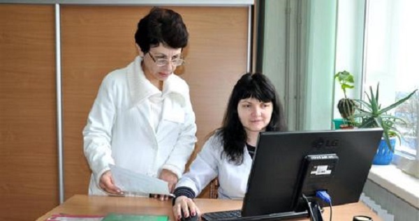 регистратура
