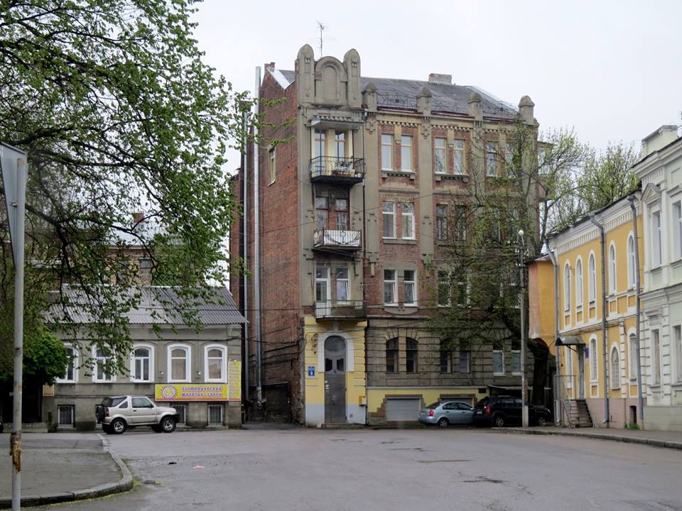 вегані