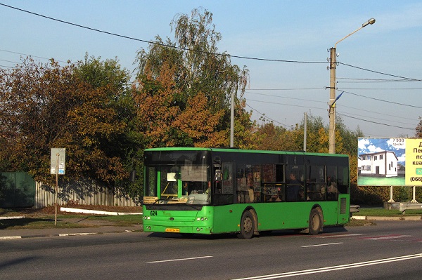 песочин