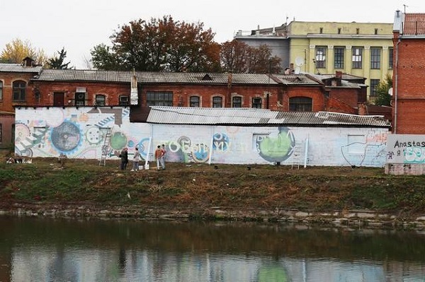 мурал