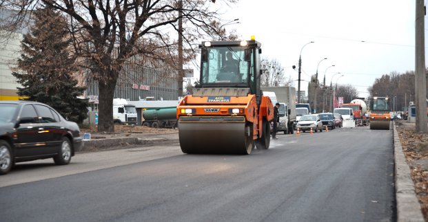 дорога