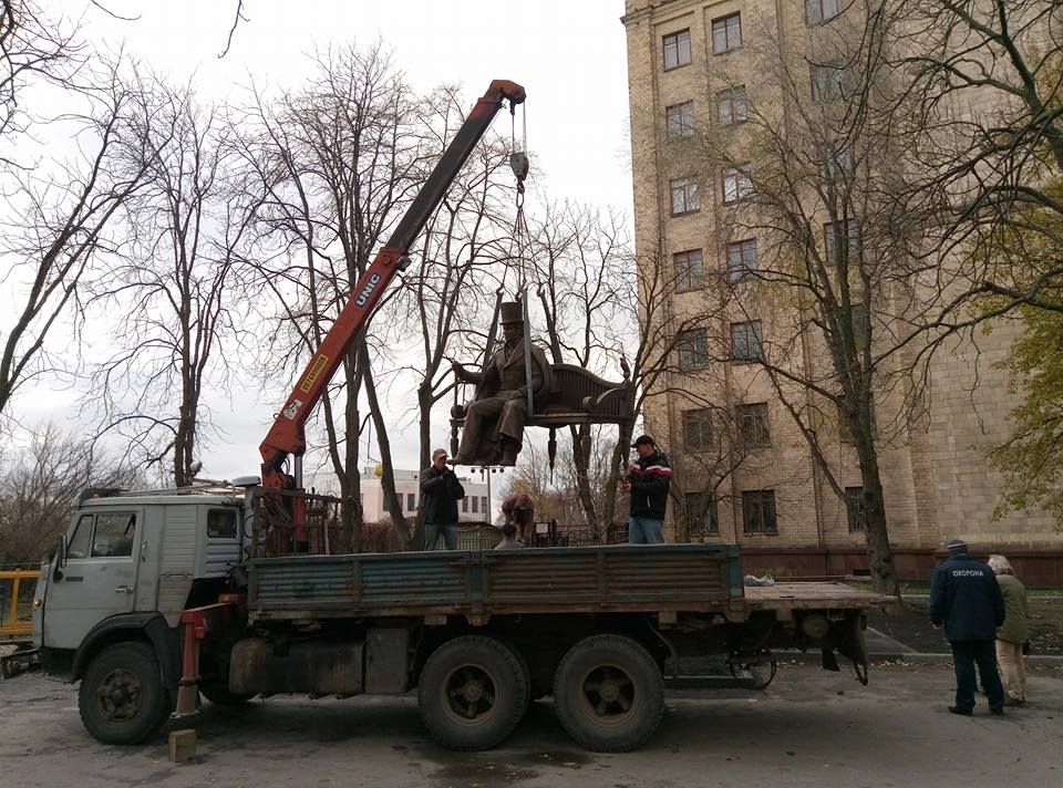 гулак