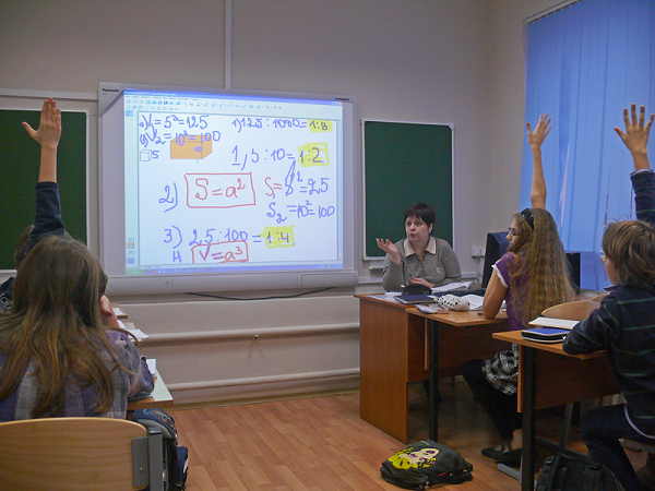 мульти