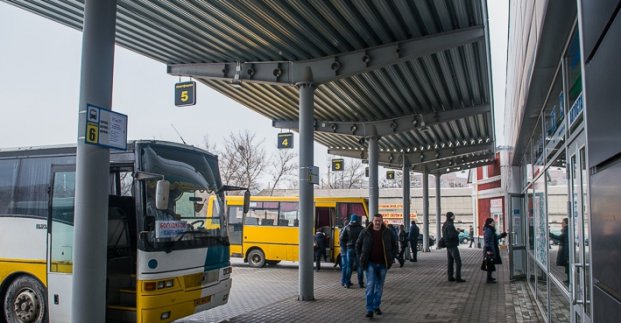 терминал