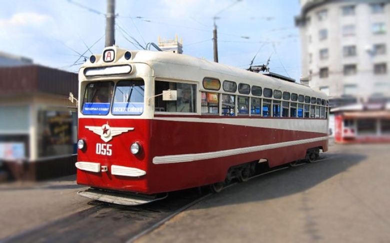ретро