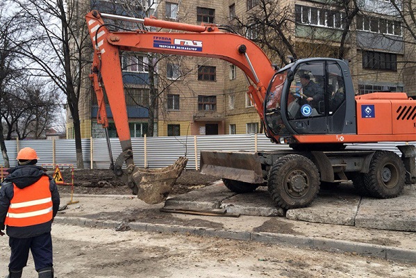 водоканал