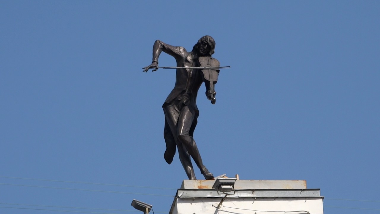 скрипач