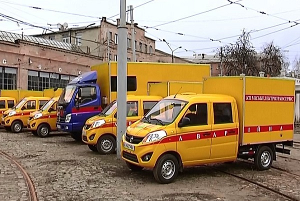 аварийные