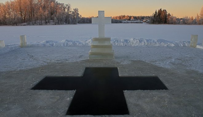 прорубь